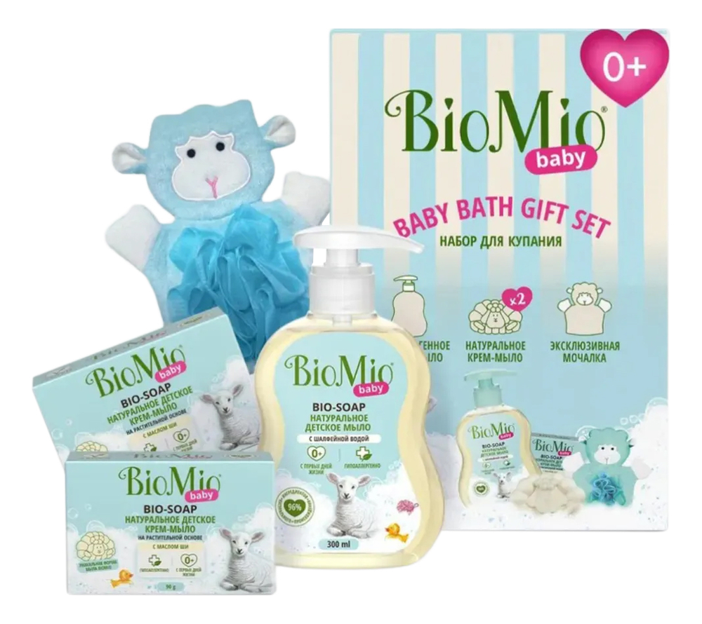 ���� �� 23.07. ��������, Blom, Botavikos, Cool Rule, Eat My, �������� �����, Holly Polly, Invit, ����, ��������������� ���������, Librederm, ���������� ����� ���������, Medical Collagene 3D, New Line, Teana - ���������� ������ �� ��������� ���� � ��������