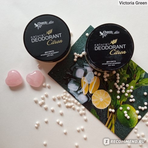 ����� ���������� ����������� ����������� - ���� ��� ��� �����. ��������� ������� ����������� � ������ �������: ������� ���������� �� Chocolatte. ���������� �������� �� ���� � ����������� ������, ����� �������� �������� � �������� �� ���� ����. 