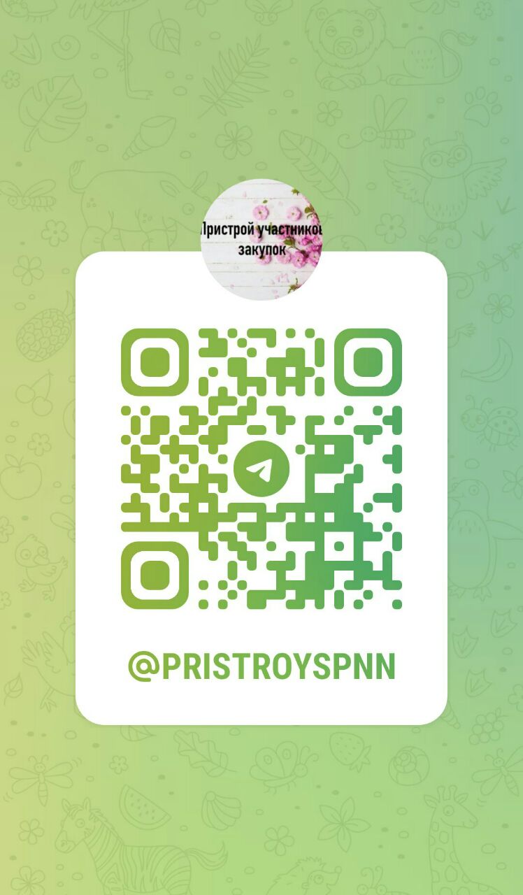 � ��� ��������� ������ � ���������� �� ��������/������� �������.