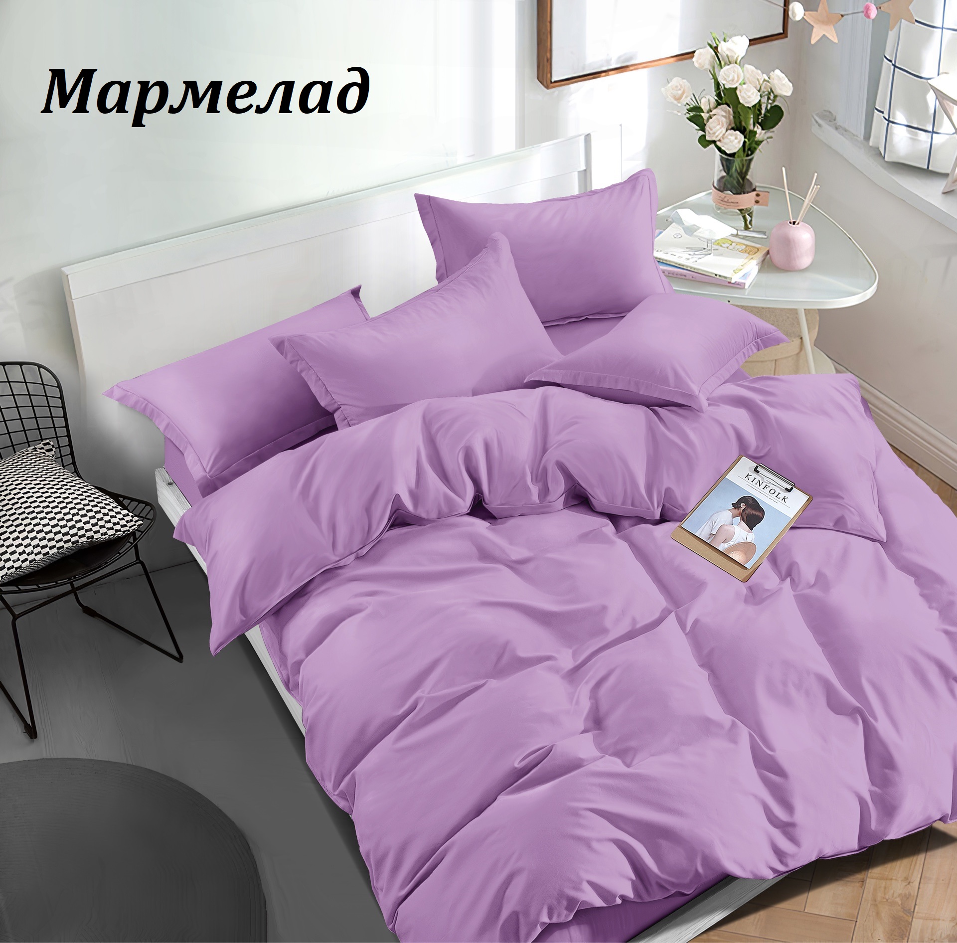 ���� �� 02.08. �*�*�*� � �*�*�*�-30. �������� ���������� ����� �� ������������� �.���������. ����-���� ������, ������, ����, �������, ����� �������, ����� ����, ����� �������, ����� � ��. ������� � ������� � ����� ����!