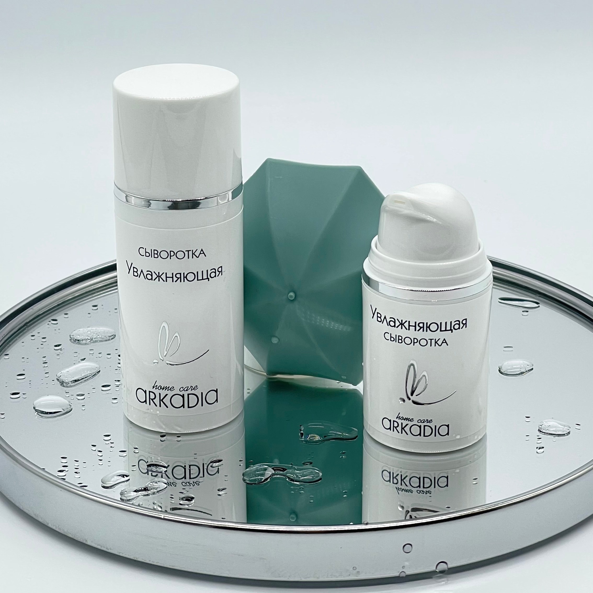 Arkadia - ������� ������������ ������� � ������� ����� - 15/23.