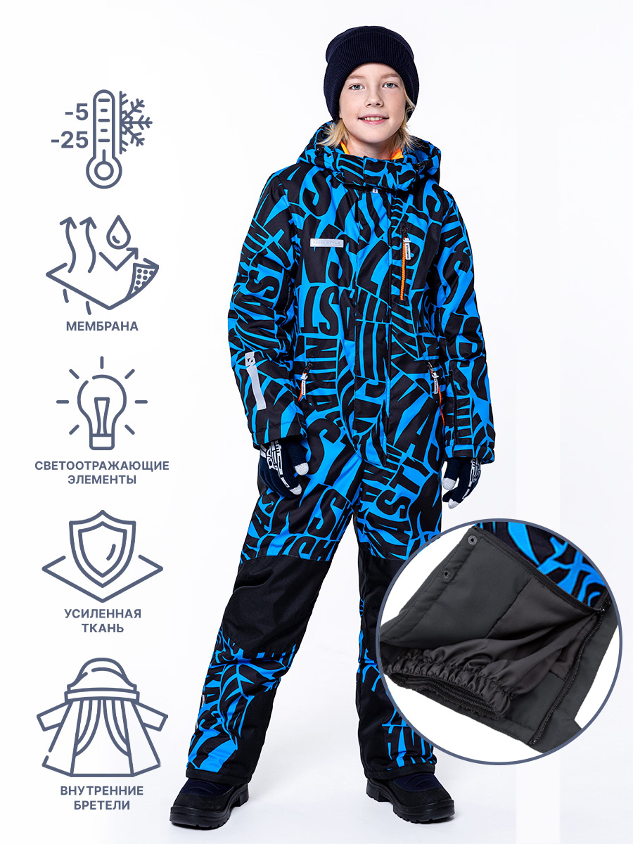 ������, ������, ���������� ����������� ��� �������� �����! �������!