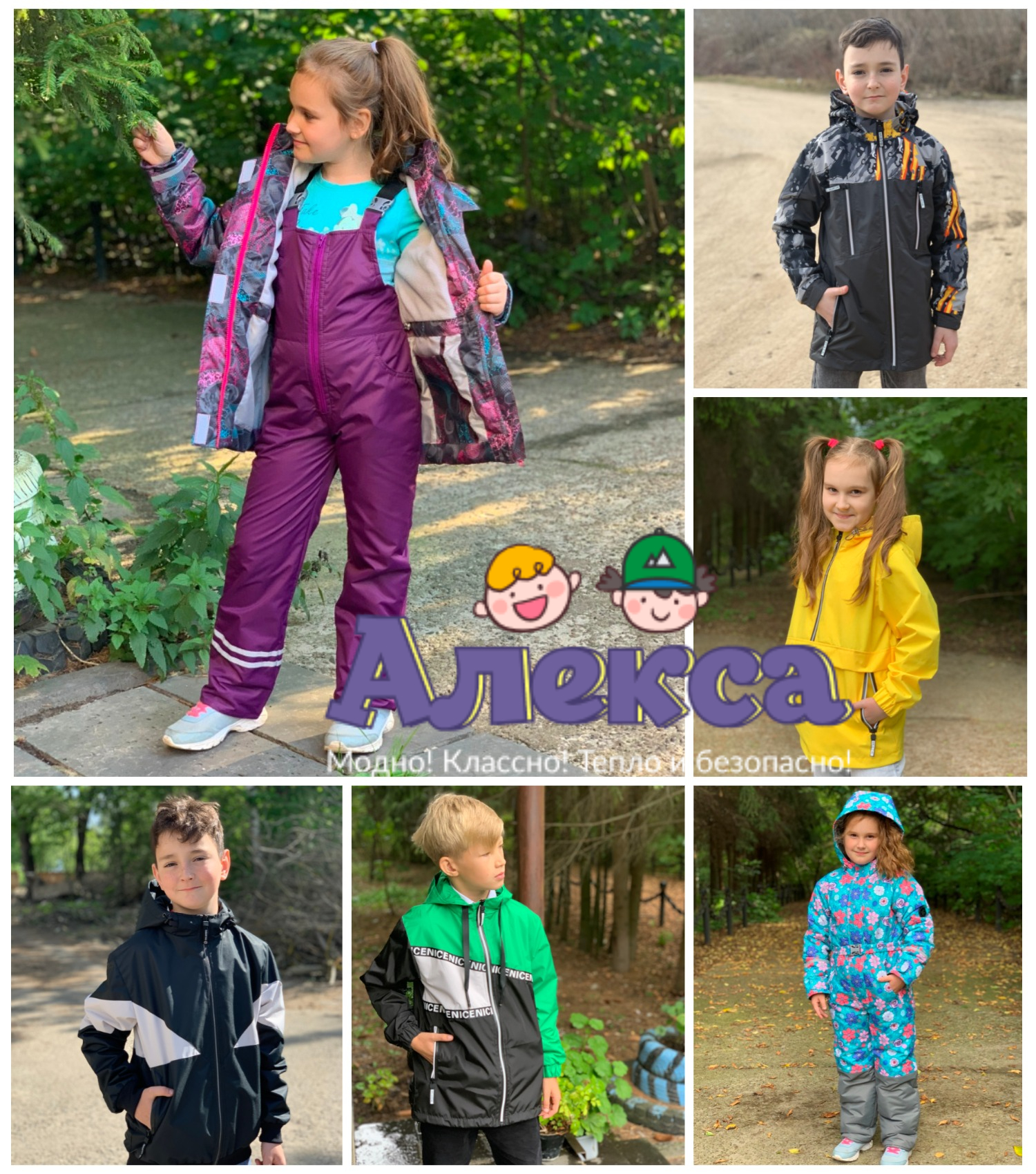 �������� � ������������ ������� ������ ��� ����� � ���������� �� �� ������-48