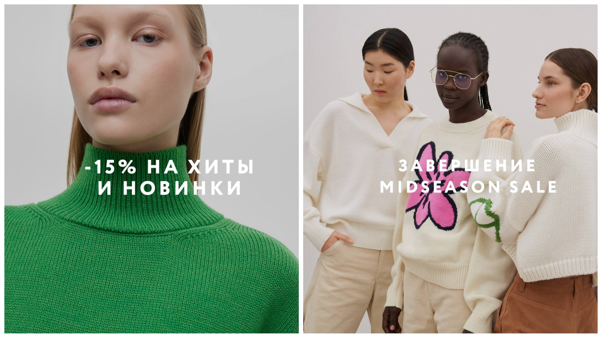 ����! ����� ������ �� ������ 28.07! A I M clo-62. -15% �� ��� ������ ��������! ������ �� ����� ����! � ������� ������� �������!