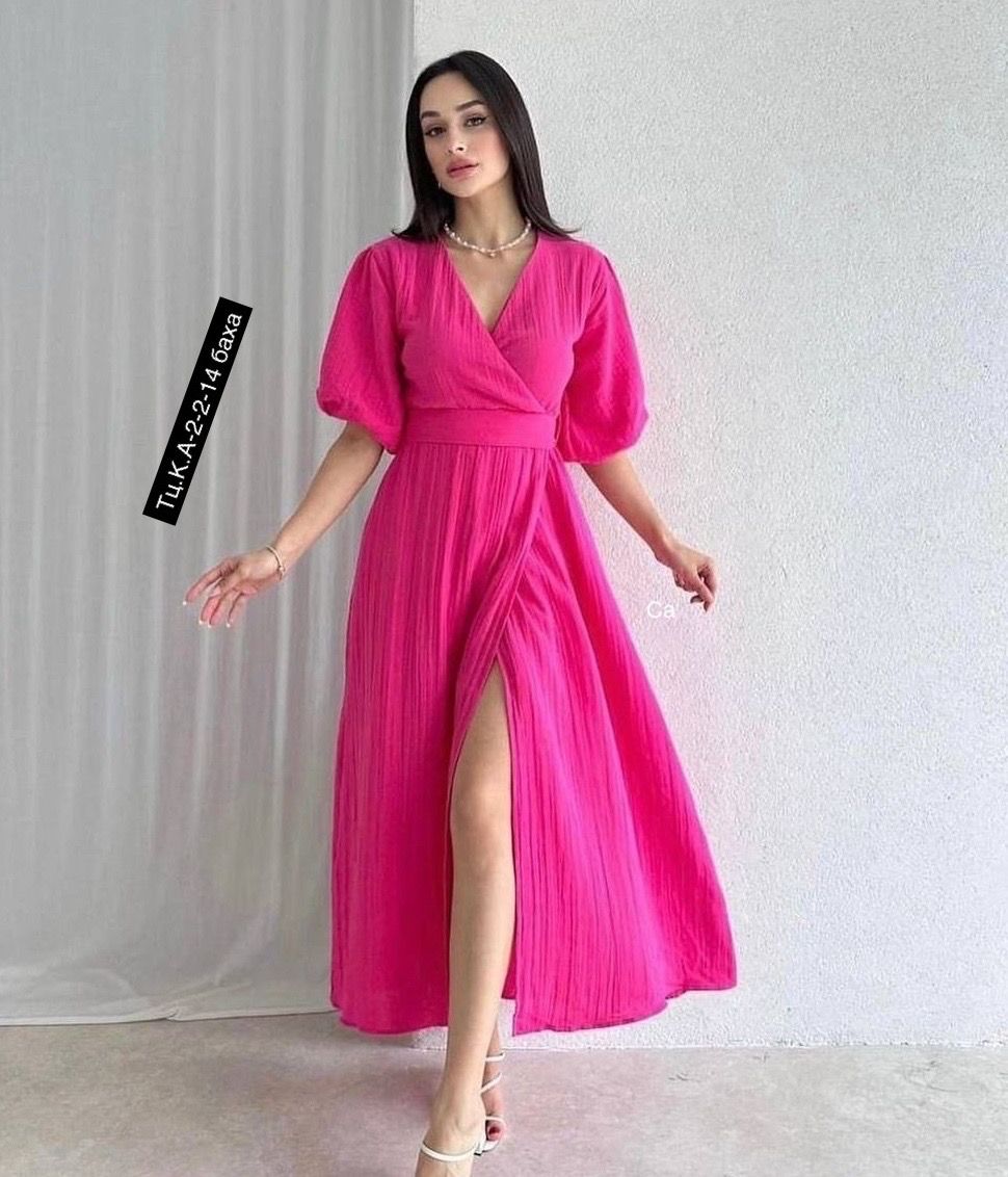 �������� ���� �� 24.07.���� �������� � �� �������.����� ������� ������� � �����