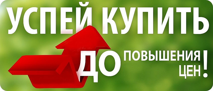 �������� �������� �� ��������� ���