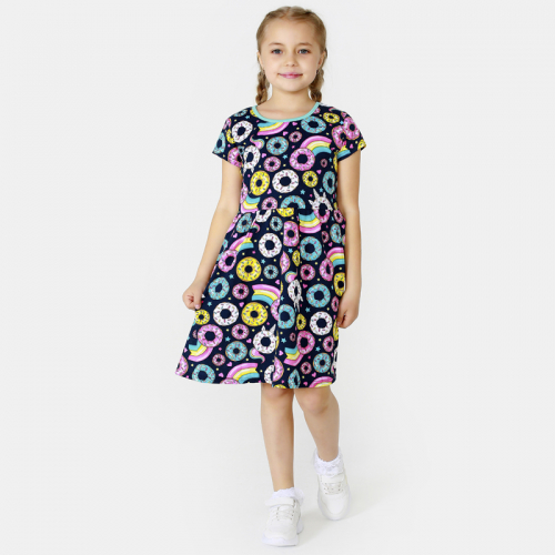 ������ ��� ������� ������ - 260 ������ ! ������� �� 86 �� 134 ! �������� ������� � ����� !