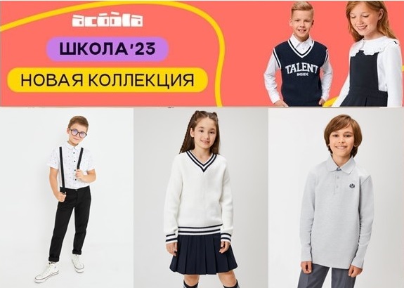 Infinity Lingerie  ���������� ������� ����� ���������� ��������� ���� ��������� �������������� ���� ���������� ������ - ����� ������ � ��������� ������  ������������ � ������� �����������  ����������� ������� �������� ��������� ������ � ������� ����������