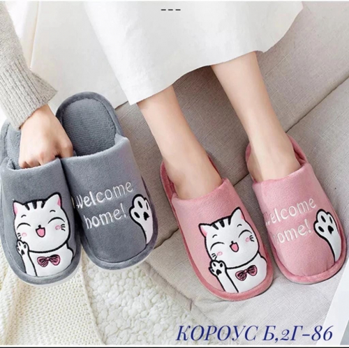 ���� �� 24.07.���������� �������� �������� �������,�������, �������, �������. ����� ��������� ��� ���� ����� �� 125� �� 10���