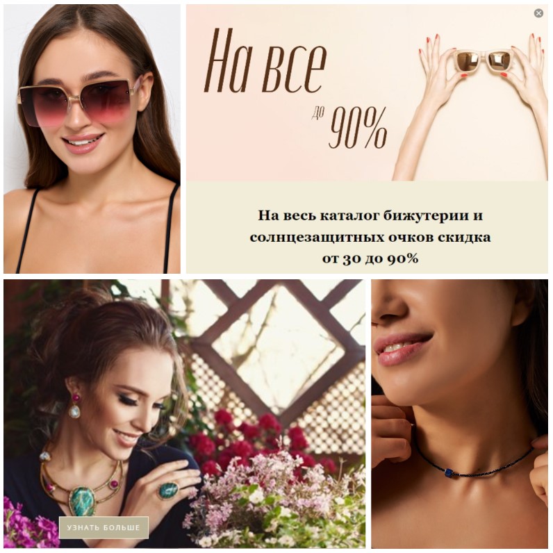 S�l�n@. ������ ������ �� 90%! ������������ ���������. ���������� ������, ����������� �����, �����.����! �.7/23