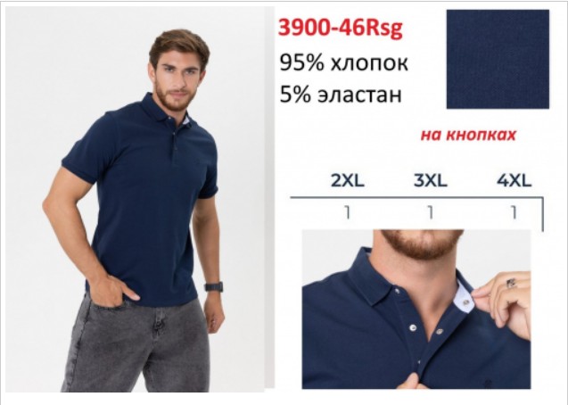 Bro*stem - ������� ������� � ����. 