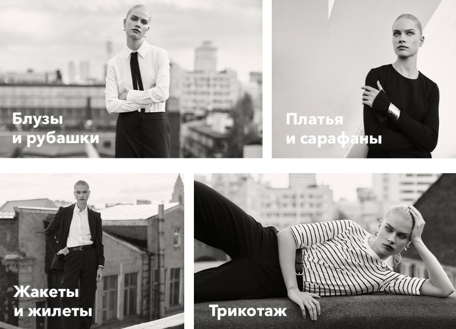 ANTIGA. ������ ������ �������� ���������. 38-62�-�. Sale! �.25/23