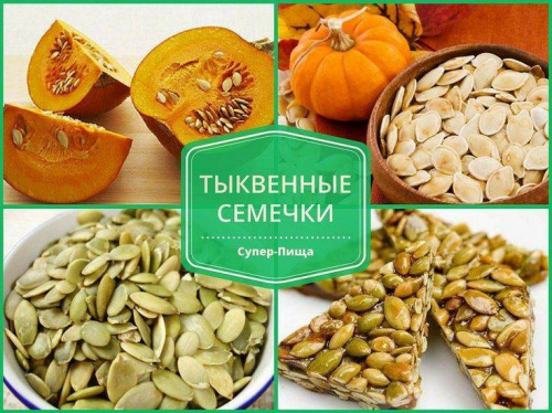 �������� �����, �������� ������! ���������� � ������, ����� ������ ������! 