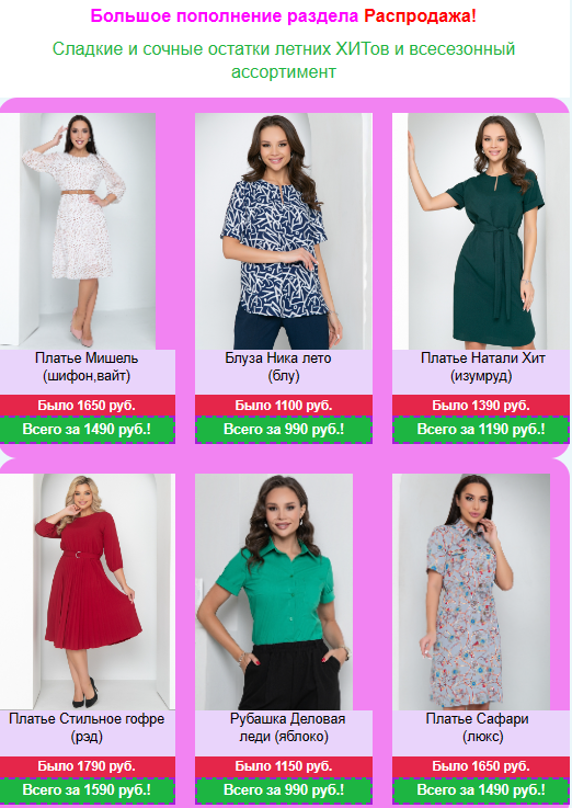 ������� ���������� ������� ����������!  ������� � ������ ������� ������ ����� � ����������� �����������