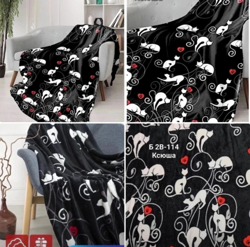 � �������. ����� �� 390 ���.