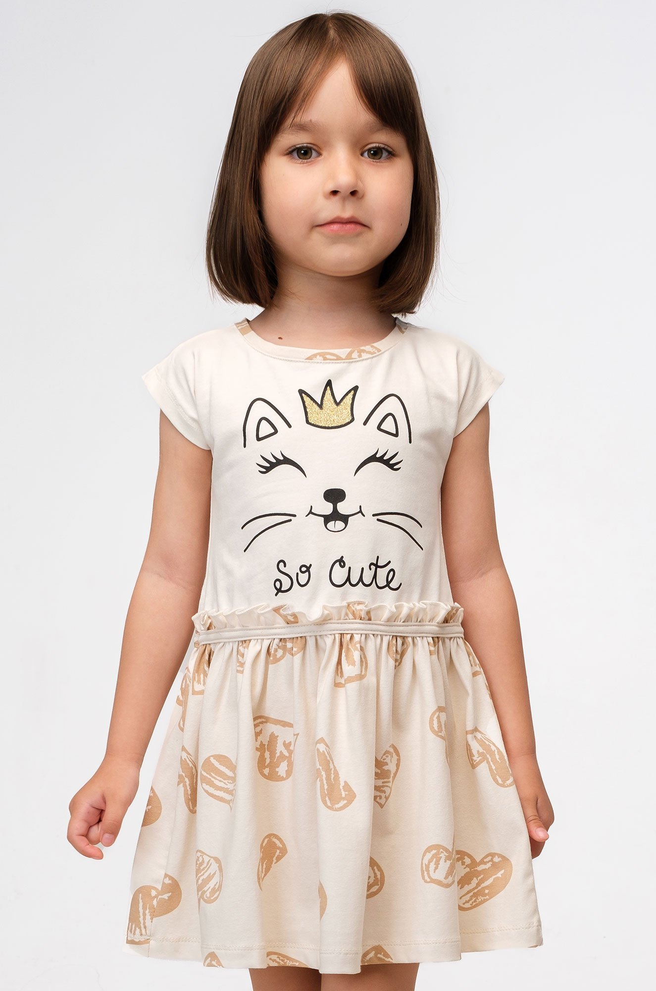 ������� ����� ������������ ������ ��� ������� �� 0 �� 16 �! ������ ����! ��� �����-142