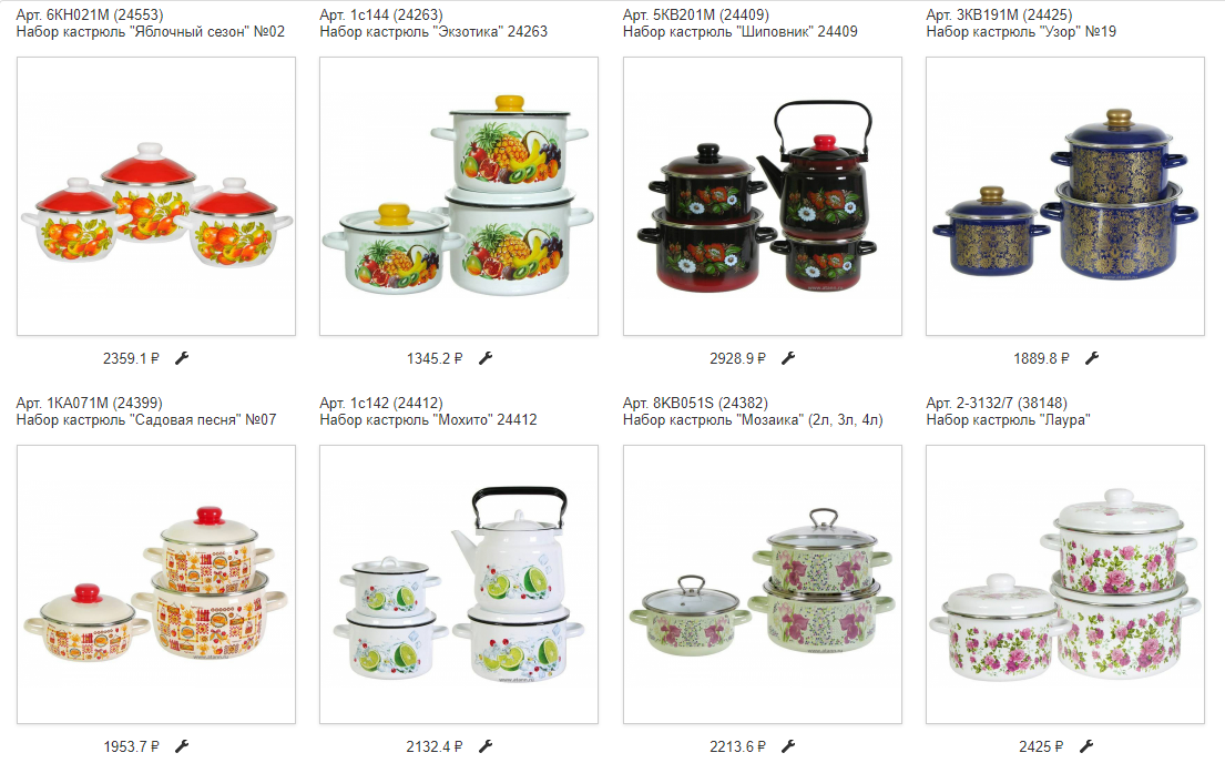 [b]���� �� 24.07. �������� ����������� ������. �����������, ����������, ��������... ����� 45[/b]