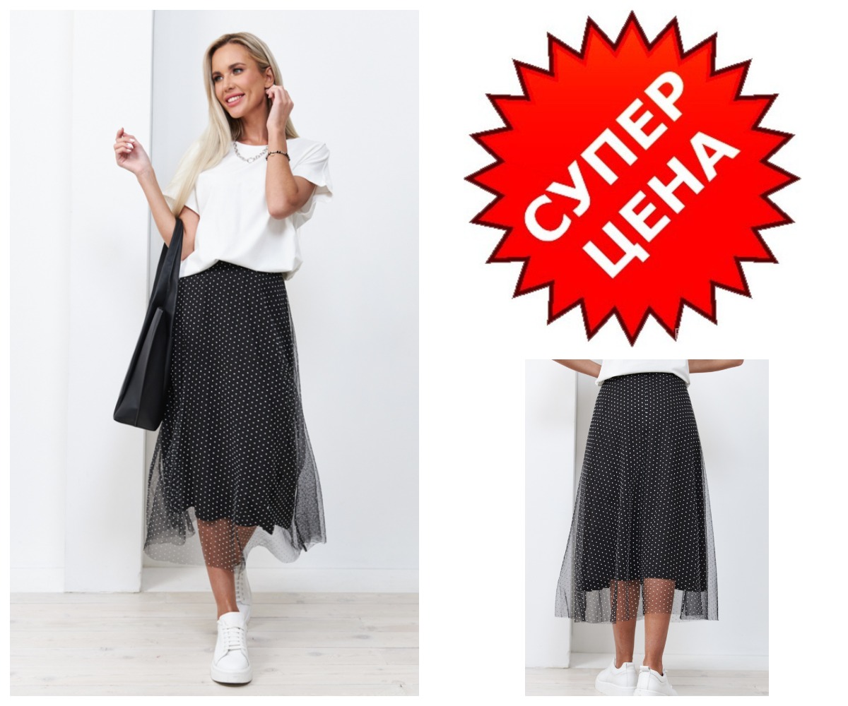 ����������! ���� 990� (���� 1490=) ����������� ���� �������� �������. ������ ���� �� ���������� ����������� �������, �������-�� ����� � ��������� �������� 