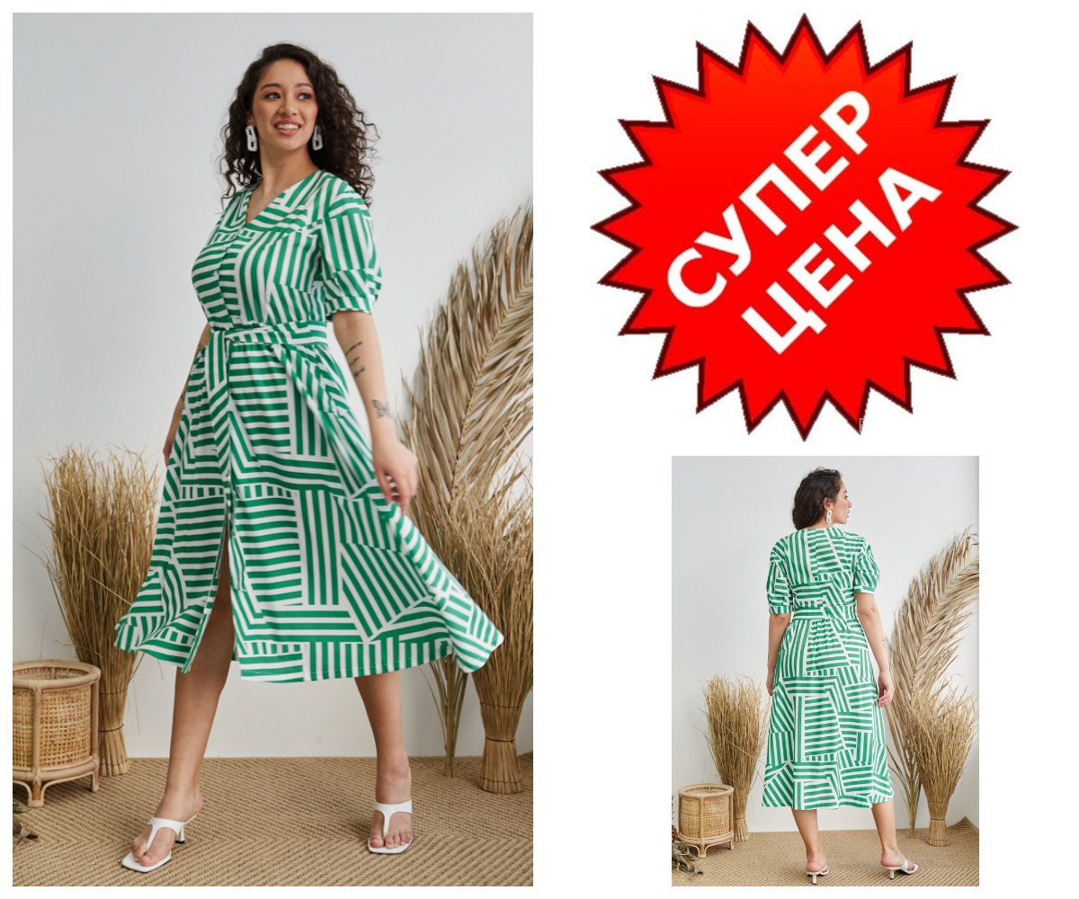 ����������! ���� 1490� (���� 2490=) ������ �� ��������� ���������� ����� ��������������� � ������� ����� � ��������� � ������� �����.V-�������� ����� ���������, ��������� ������ ������ ��������.