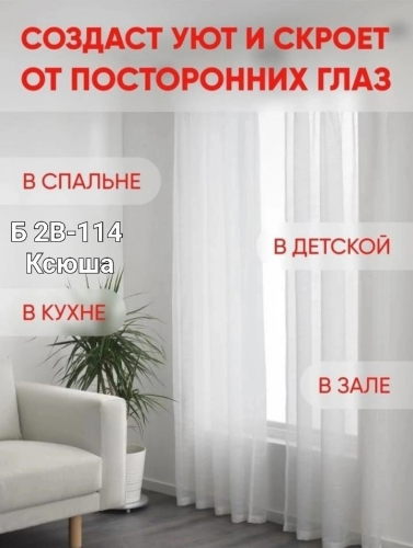 [b]���� �� 26.07 ������� ���� � �����, ����� ,������������.[/b]