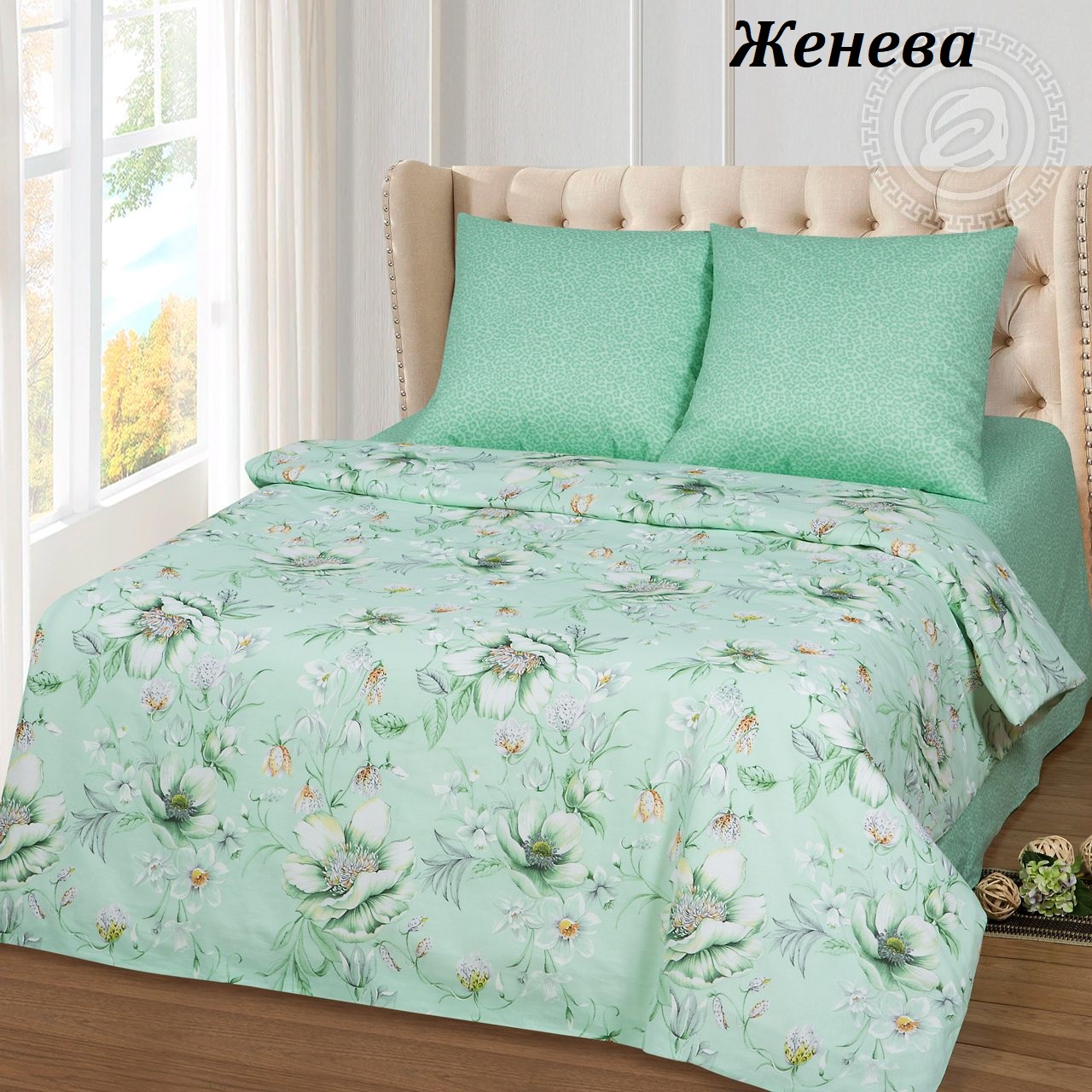 ����� ����������� ����� ����!