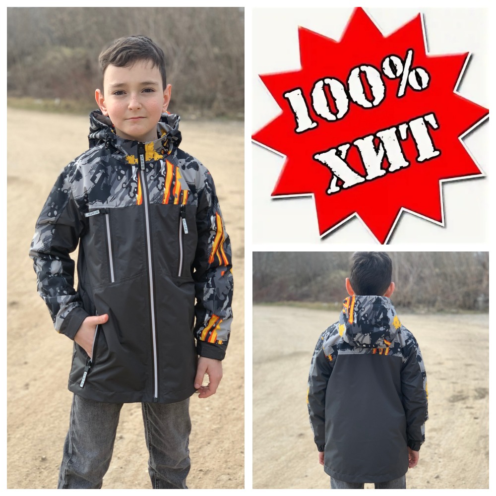 ���!! ������-�������� ���������� ��� �������� �� �����! ������� 104-152