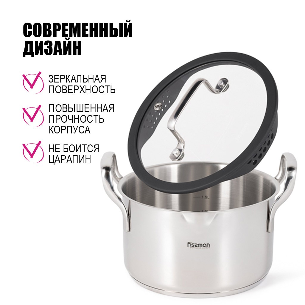 ��c��� F*i*ssman. �������. �������� � �������������! 116