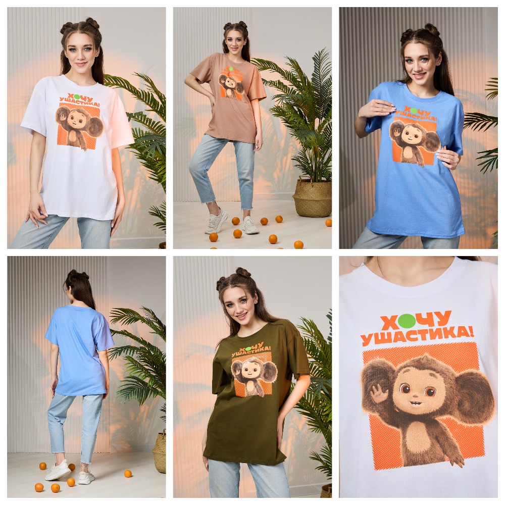 ���� �� 31.07. �@����-31. �������� ������ � ����� �������������. ��� ����� � ����������. ���� ���� - ����� ������! 