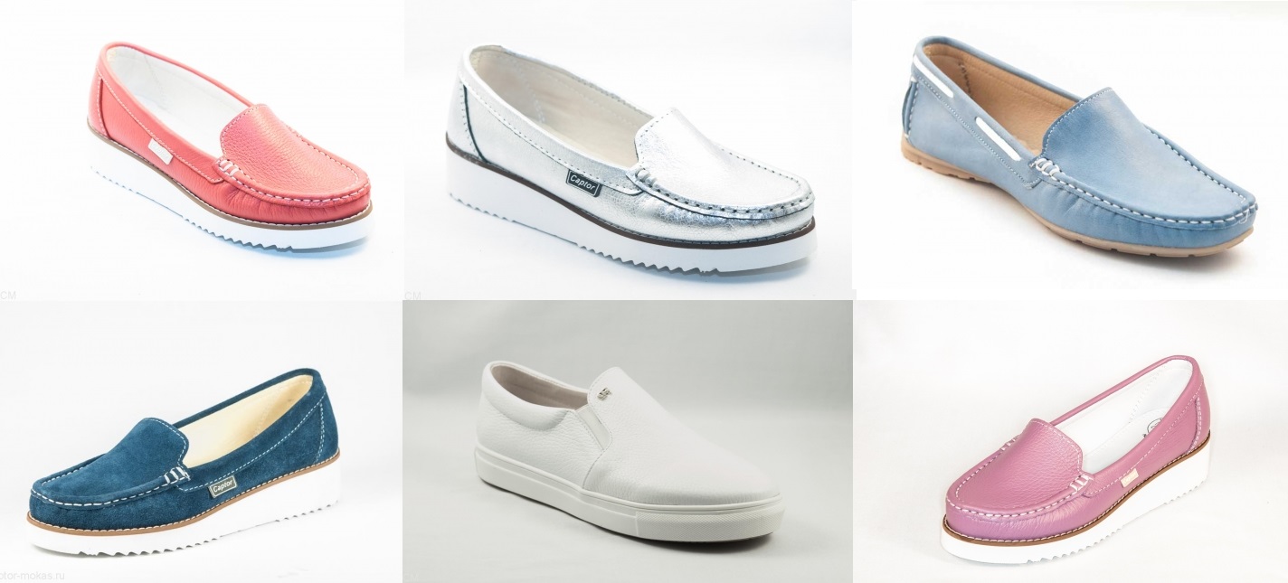 CAPTOR - ������������ ������� � ������ �� 49 �������!!!