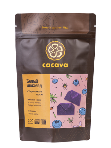 ���! ����� ������� �������! ��������� ����!