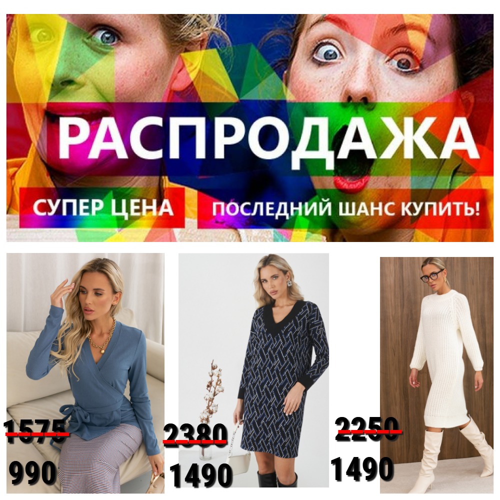 ����-�������� �� 23:00 30/07. Eliseeva Olesya ����� ����������! ����� FIX PRISE, ���� - �������! ������ �����, ����, ������� ������, �������. ������������� ��������, ������� �������� ������-21