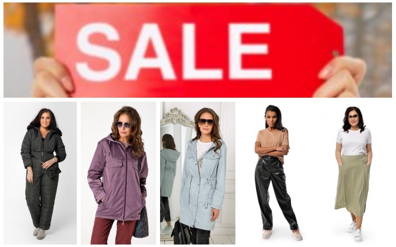 �����. ���������� ������� ���������. ������ �� 70%. ��������. ������� ������. 42-62. �.14/23