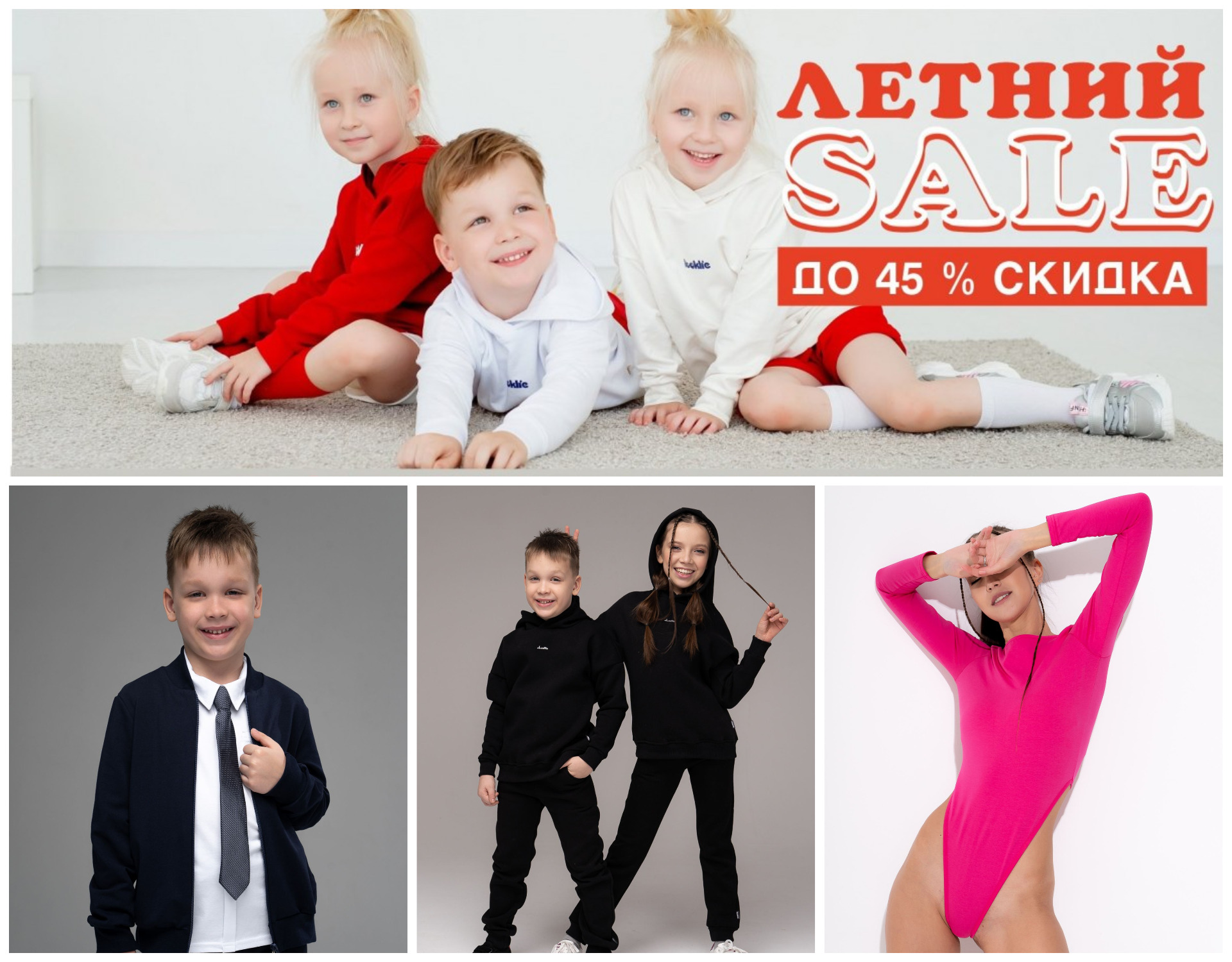 ��������� ���� ���������� ����� �������� ����������� ������ ������ ��� ����� � ��������!!!!!! ���������!!! ���� ������ �����!!!