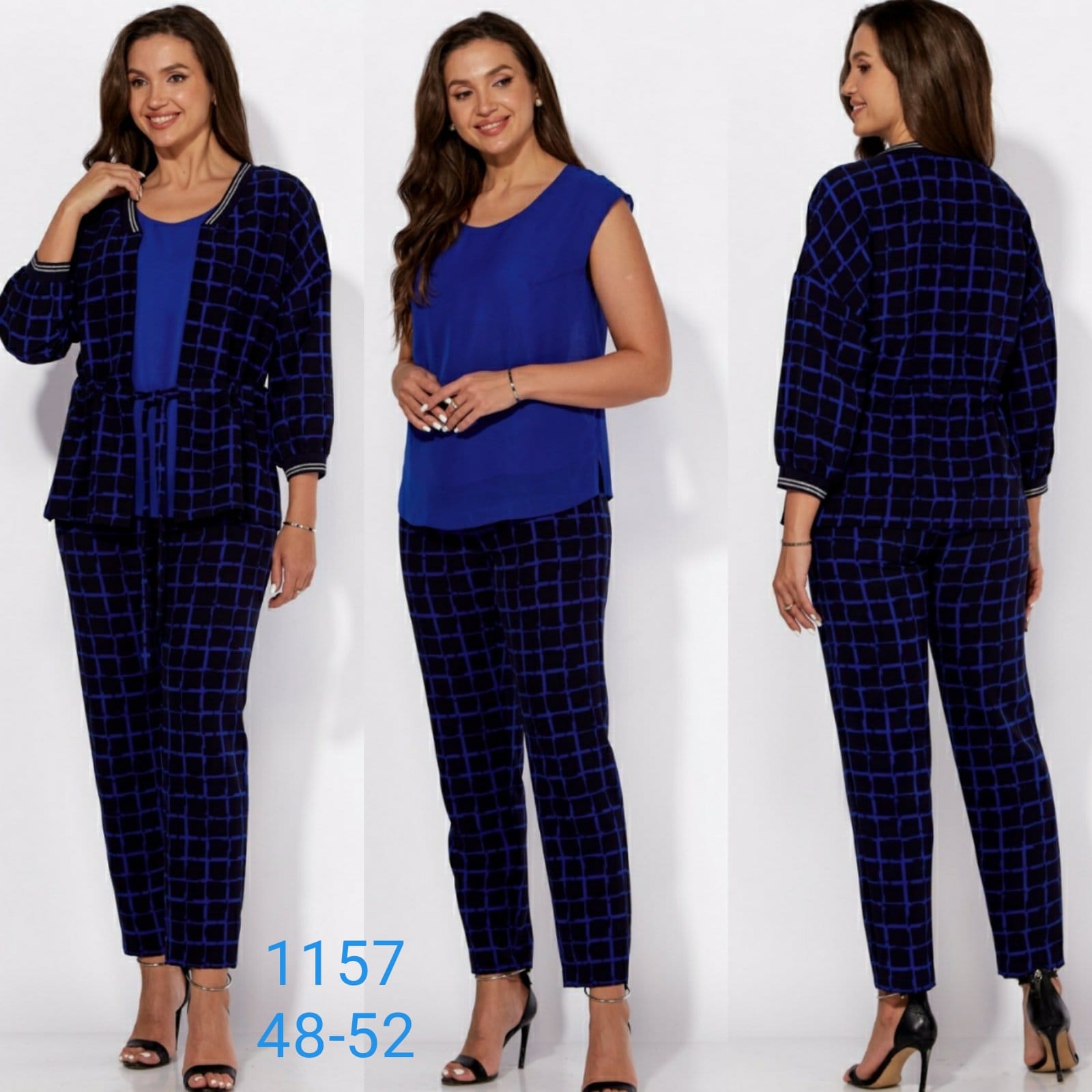 ������� ���� � ������ �� �� ���� �� ������ � ❤ �����. ����������� ������. �� 04/08. 