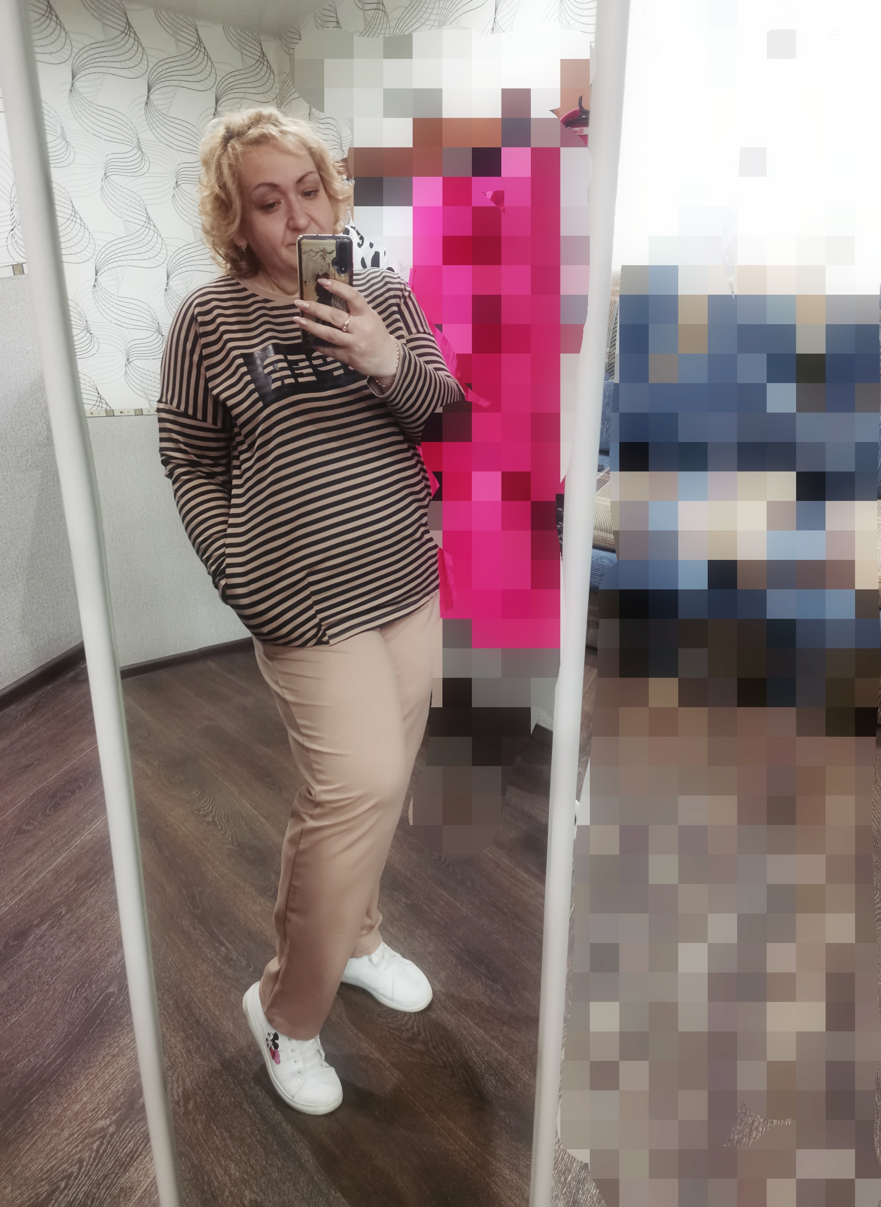 ����� ����� ������! 