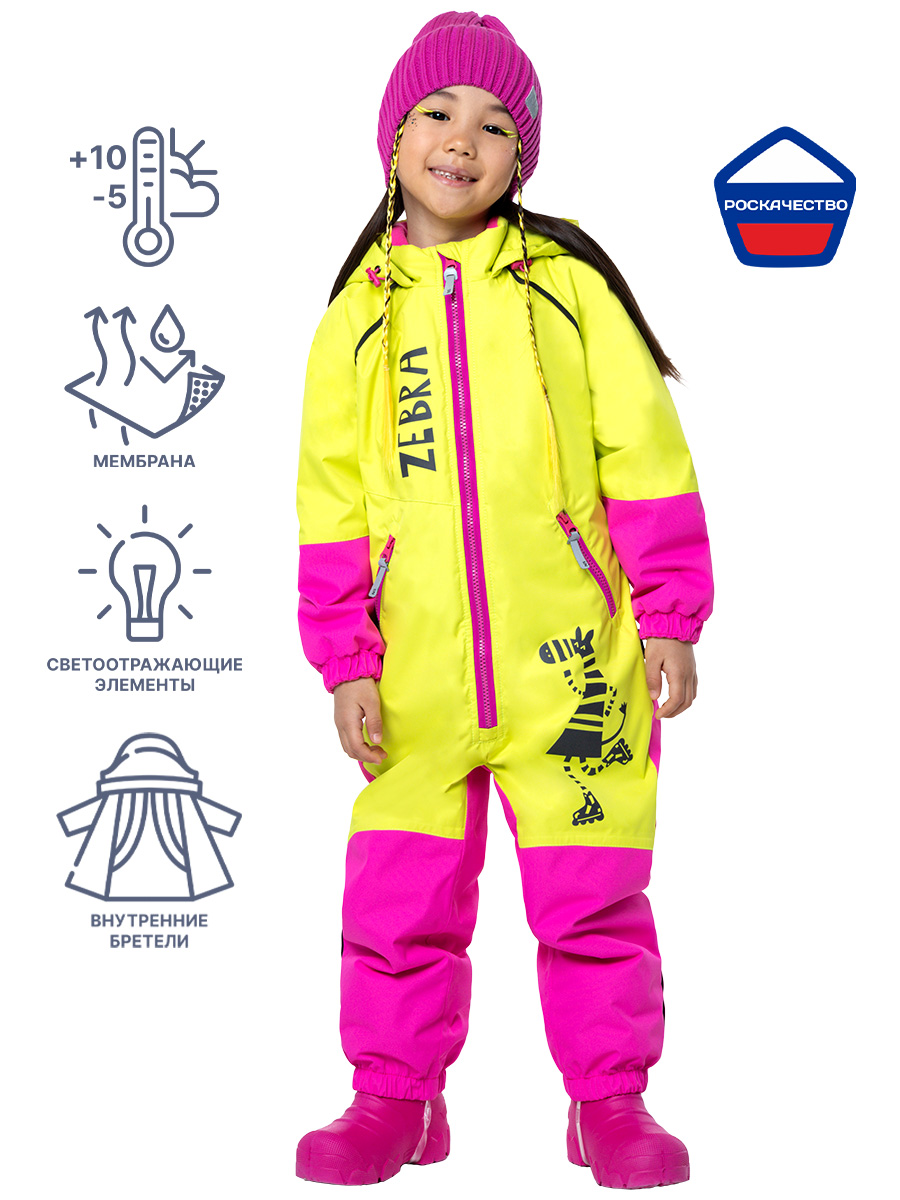 ��������� �����-����� 2023! ��������� ��������, ���� ���� ������� � ������!!! 