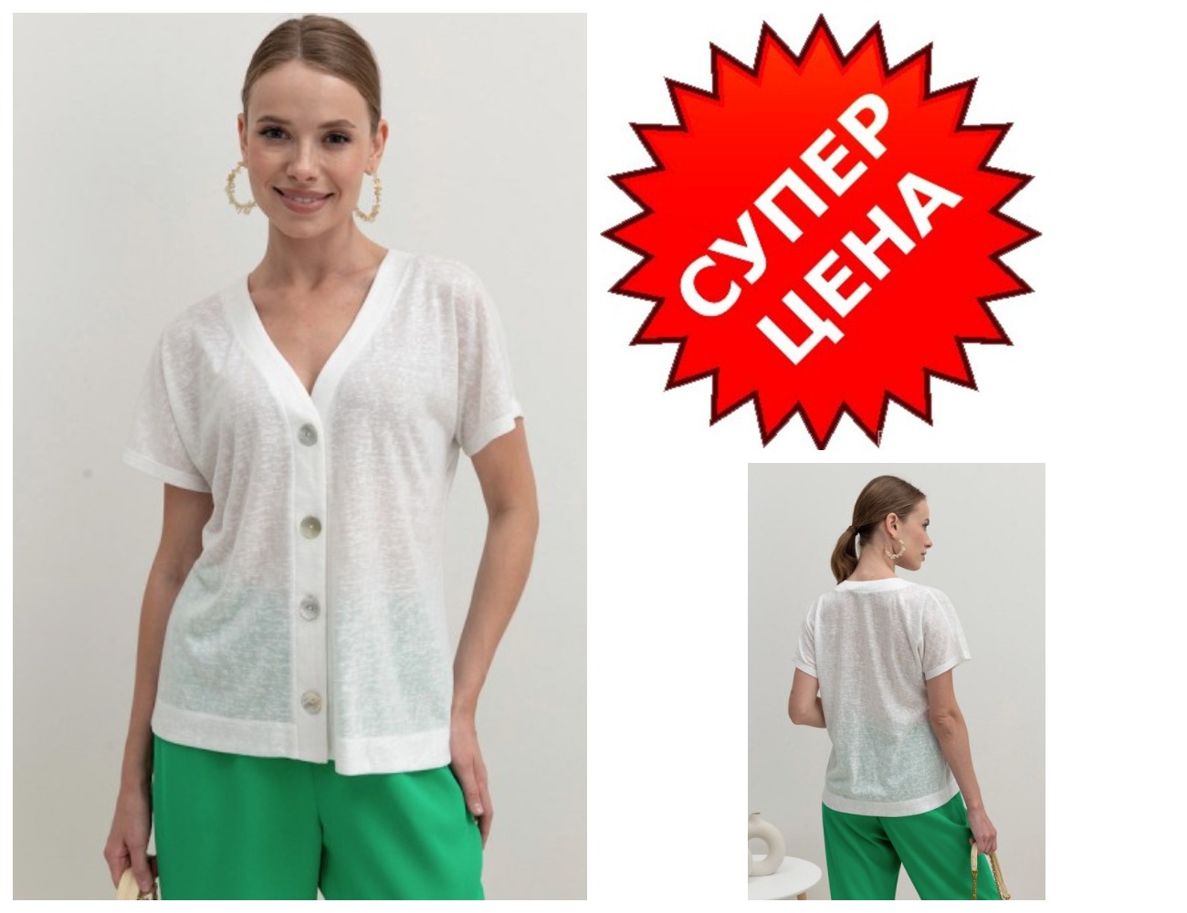 ����������! ���� 1390� (���� 2050=) �������� ���������� ������� �� ������� ����������� ������� � ̣���� ��������� �������. ������� 42-54