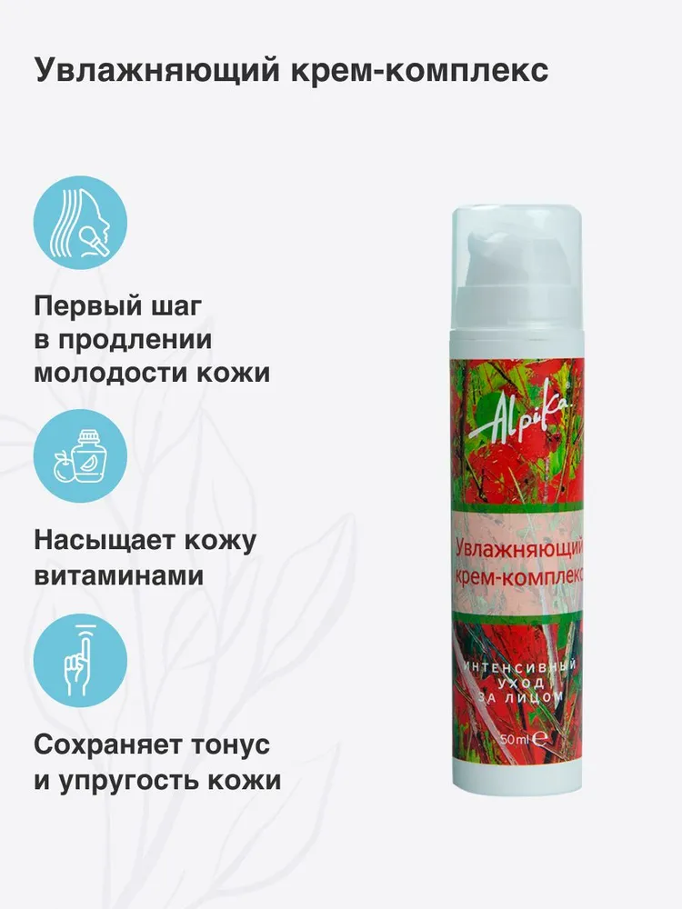 ������� ����������� ����-�������� - ��� �������� ������������ ����������. ���������� ����� ������ � �� ���������� ���������, ��������� ����� � ���������. ������� ����� ����������� ������ � �������� ���� ����������.