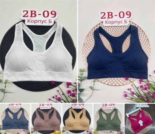 � �������. ���, ������ ������ 42/48 - ����� 250 ���.