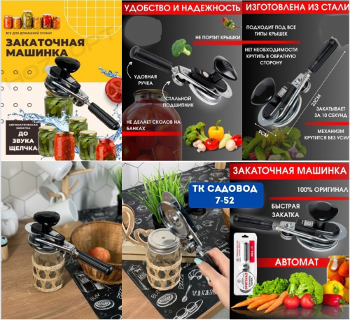 � �������. ���������� ������� �� 480 ���.