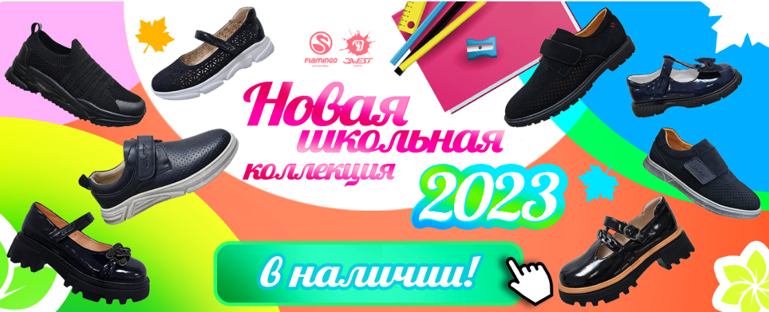 ��������� � �����! ����� ������ ������� ����� ��@*��*��0: �������� ���������, ������, �������, ������������ �����, �����������, �����, ��������, ���������, ������.