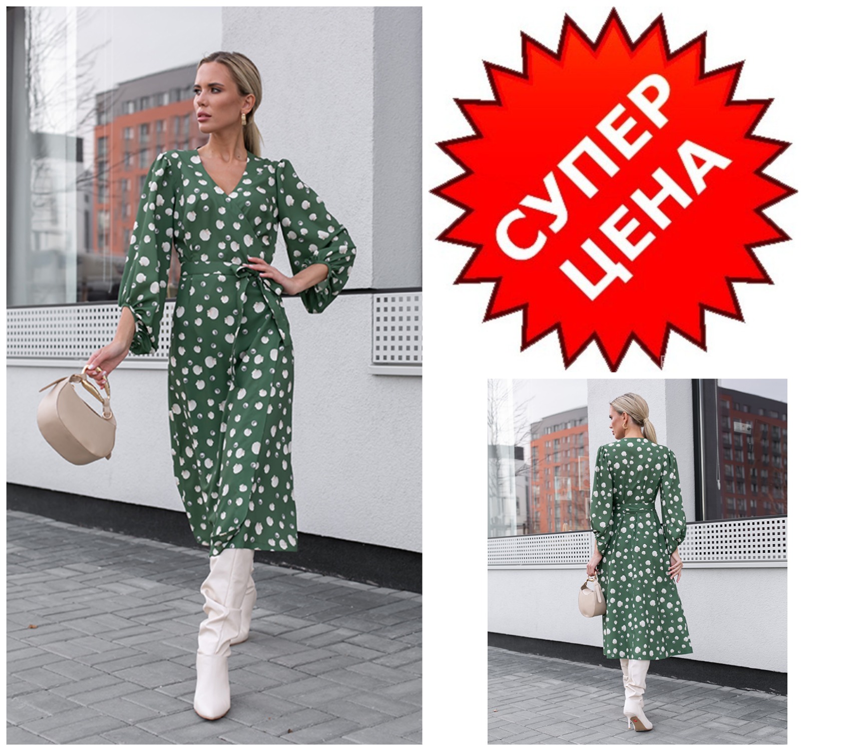 ����������! ���� 1490� (���� 2490=) ������ � ������� ������������� ��������� ������ ��������� �� ���������� �����. ���� �������� �������. ����������� ������ � ������������� �����, ������������ ������, � ������� �� ����� � ���� ������. 