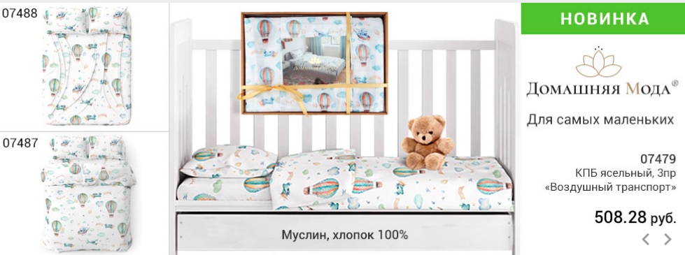 �������� ���� - ������� ���������� �����. �����-13.