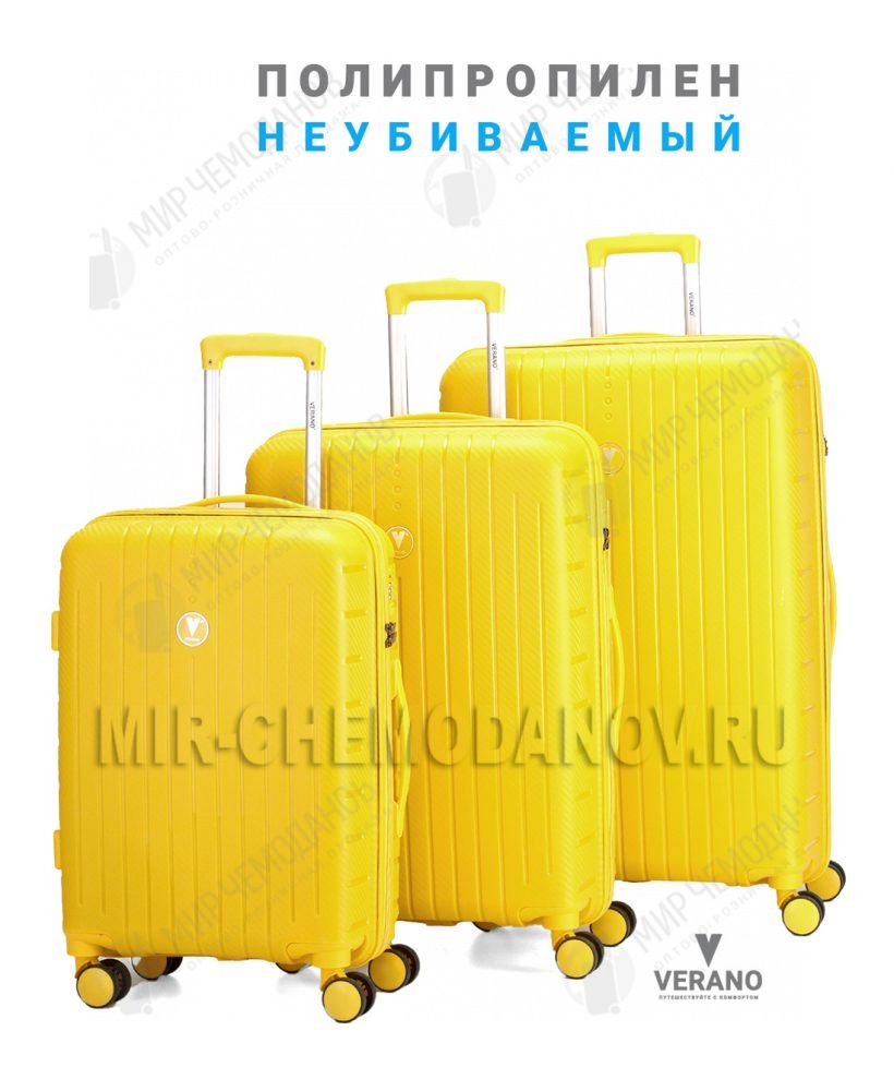 ��������, ��������, �������, �����, ������� ����� � ��. - 106. ������� ��������!   