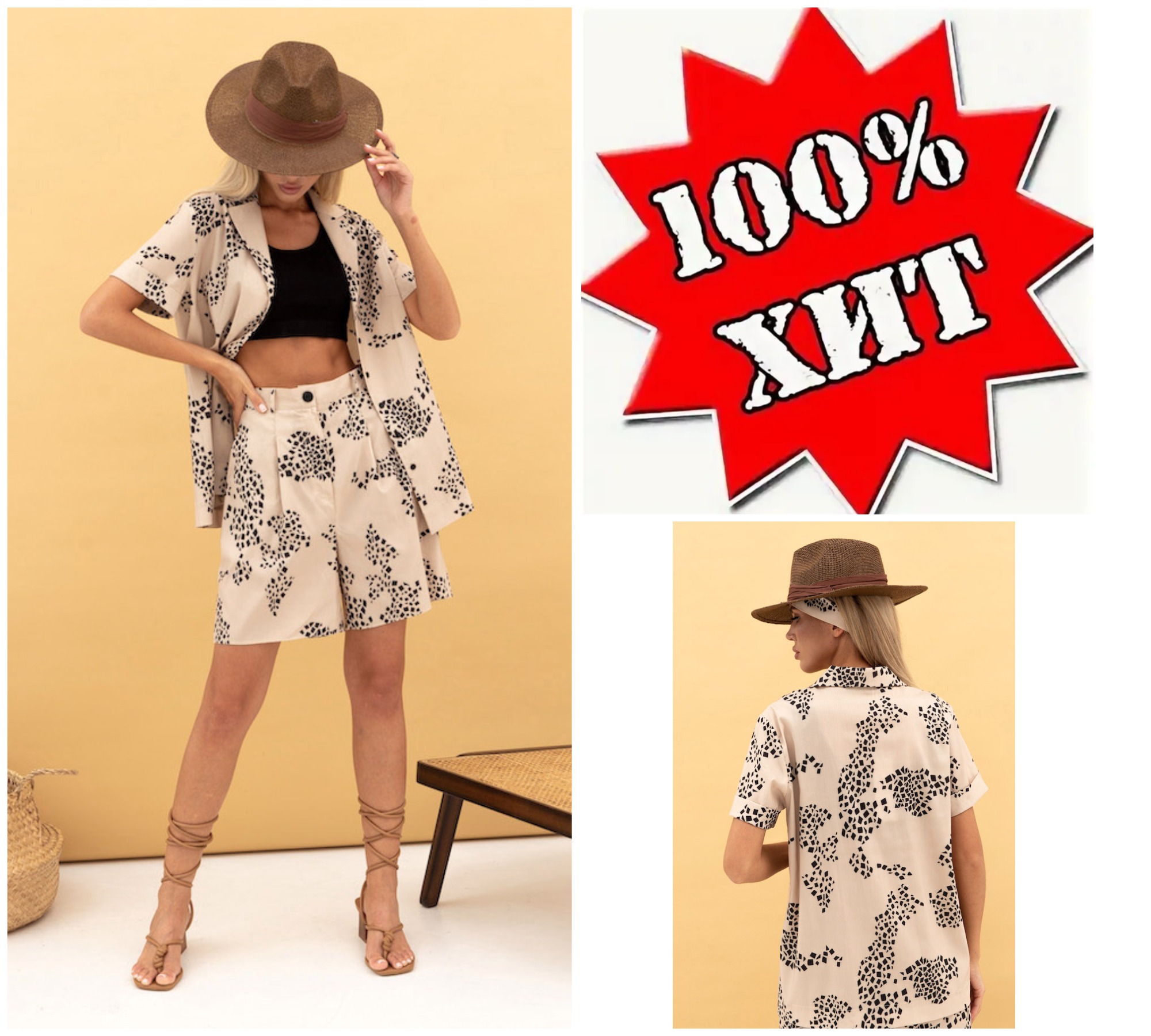 ������ � �������� ������ ������ ���������� ��� �������: ����� � �����.������ ������ ������� ��� ��������� �������,��� ������������,��� � ����������,� ������ ������������ ����� � ���������� ����� ����� �������� �����.