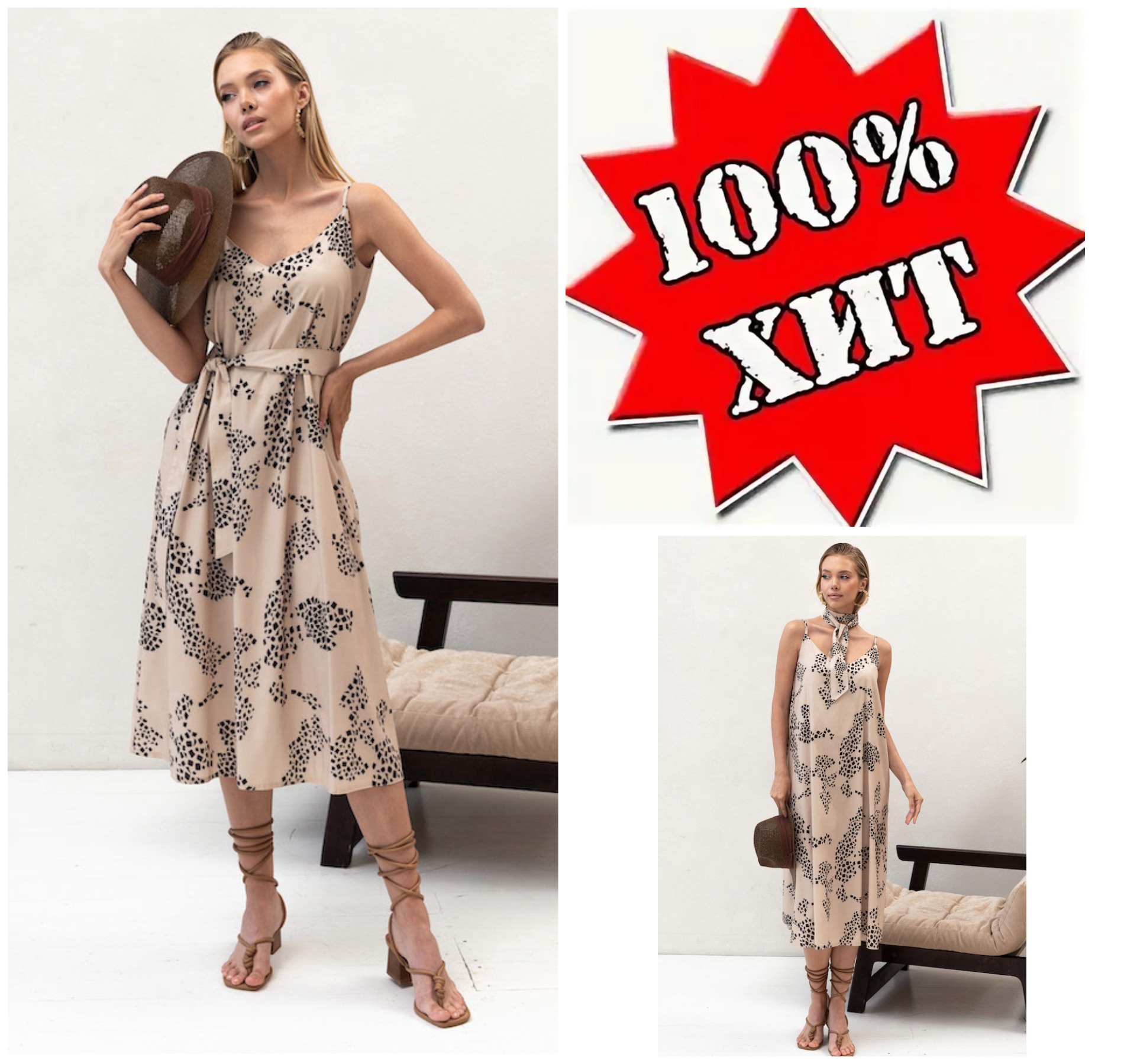 ������ ������ �� �������� ������� � �������, �-������ ��������� ������ ���, ��� �������, � ���� � ��������� ���������� �����.