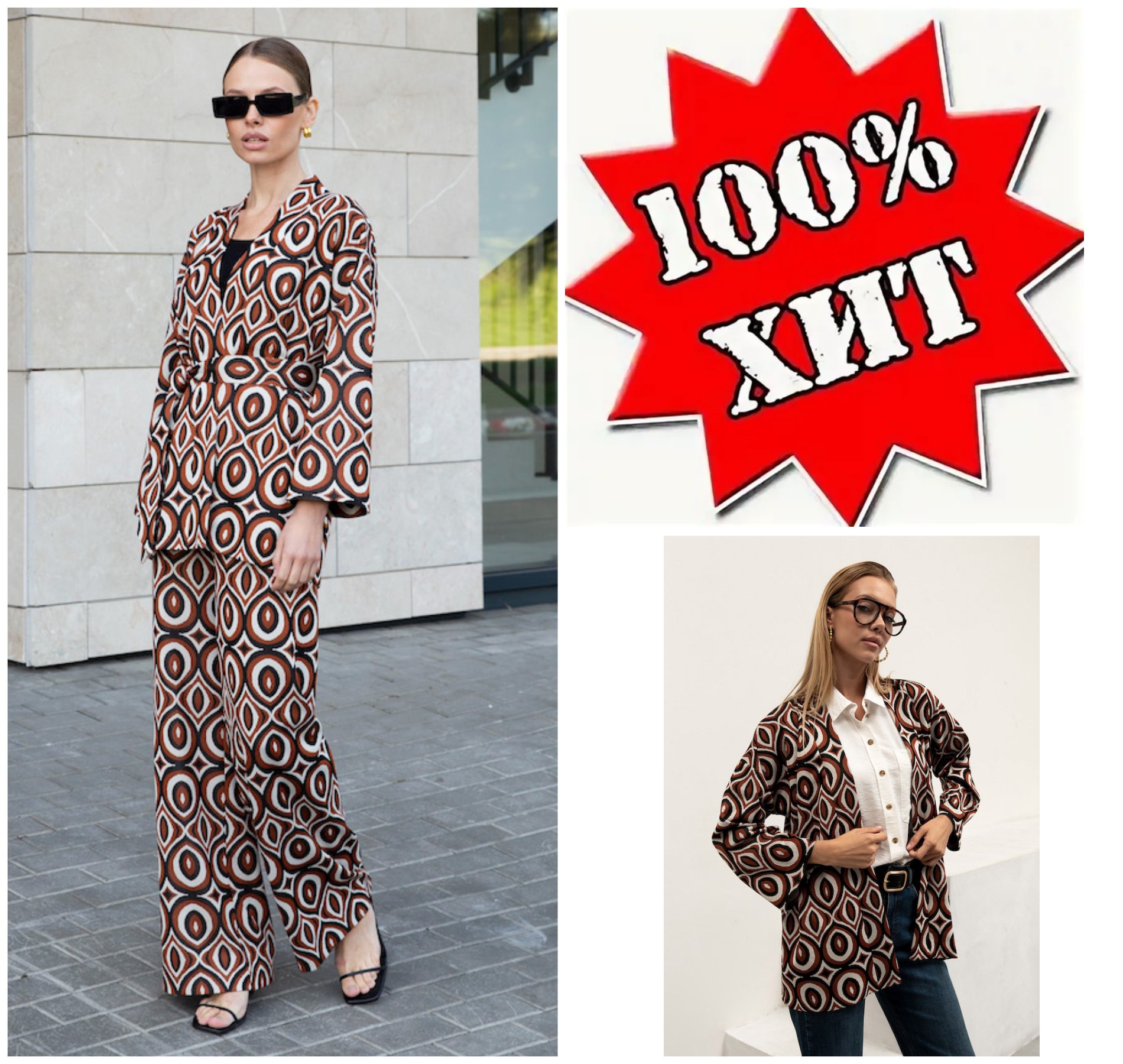 ��� ����� ���������� ���� - ������ �� ������������ �����. ����� � �������� ��� �� ������� ���������� �� ������ ���� � ������, �� � � �������, ����� � ����������.