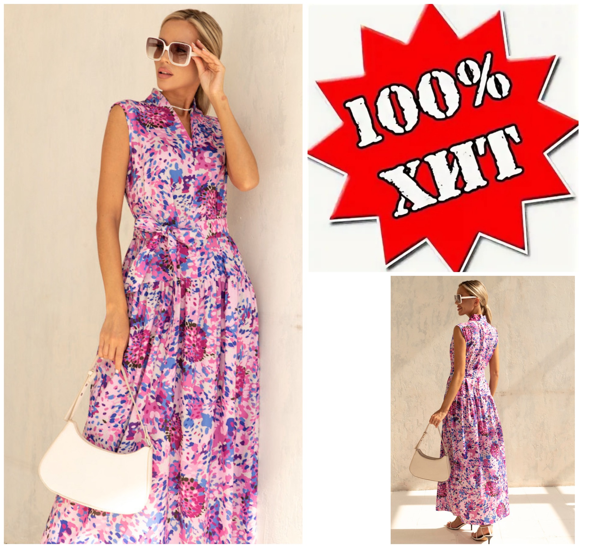 ������ �� ������� � ����� ��������� �������,�������� �������� V-�������� �������,����������� � ��������-������.��������� ������ ������������� ������.����� �� ��� ������ �� �������� �� ������� � ������ ������� � ������� ����������� ���������.