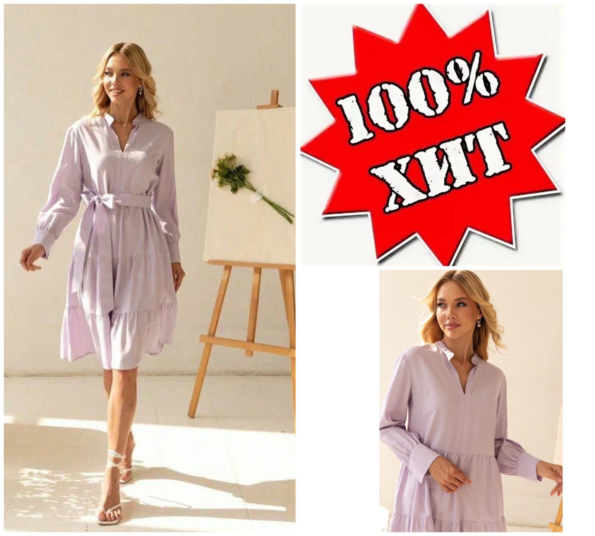 �ݣ ���� ������ � ����� ����������� ����� ������� ����� ������, � ������� ������� �����, ������������ � ������� ������� � ������, ������ � ���������