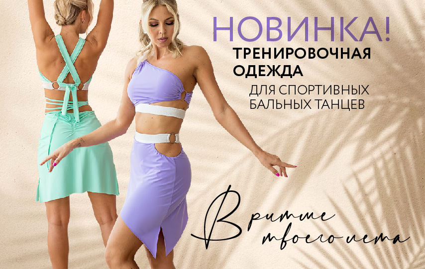 �������!!! ���������� ������� ����� - ��� �� ������ �����, � ����� ���������! �������� ����� ������������ �������� ��� ��� ����������, ��� � ��� �����������!